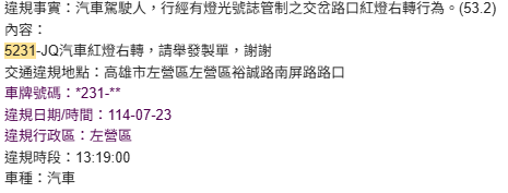 相關圖片 2