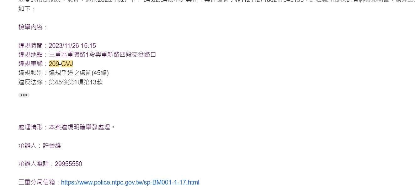 相關圖片 3