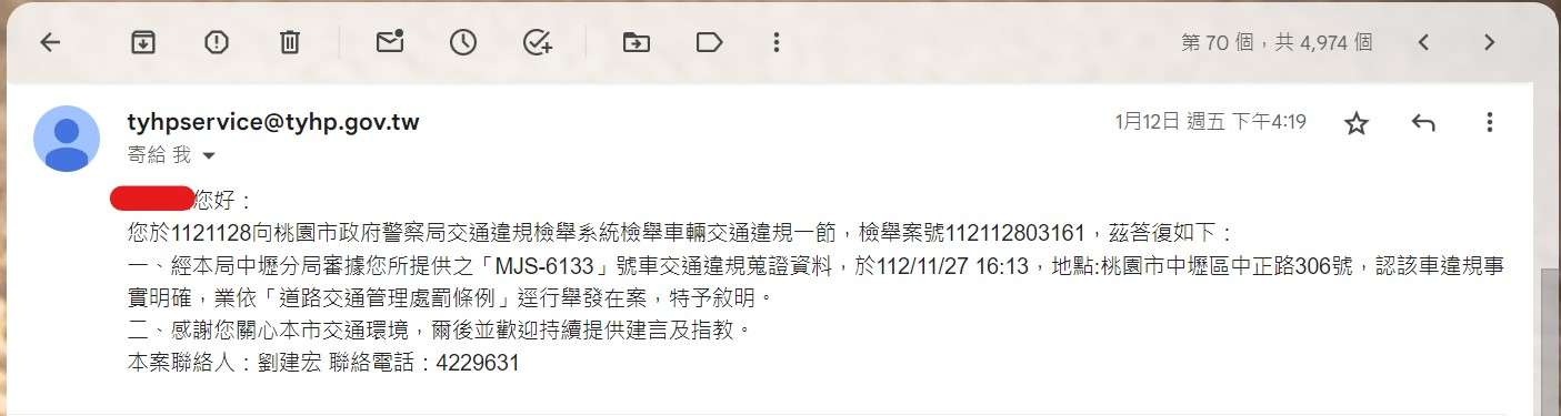 相關圖片 1