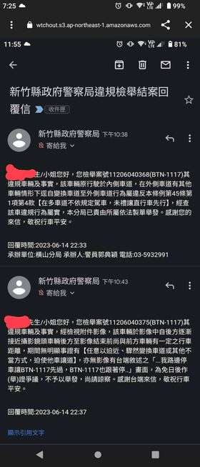 相關圖片 3