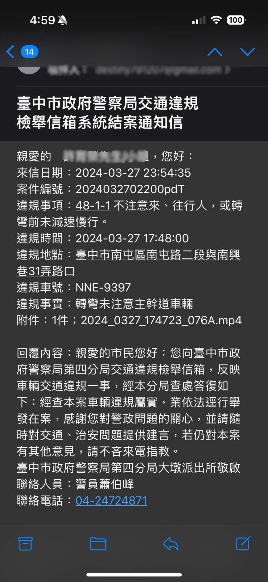 相關圖片 1