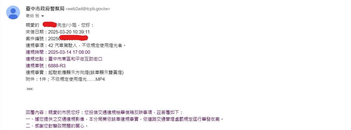 相關圖片 2