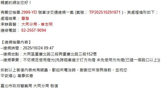 相關圖片 3