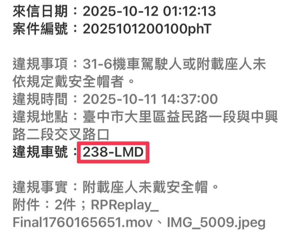 相關圖片 2