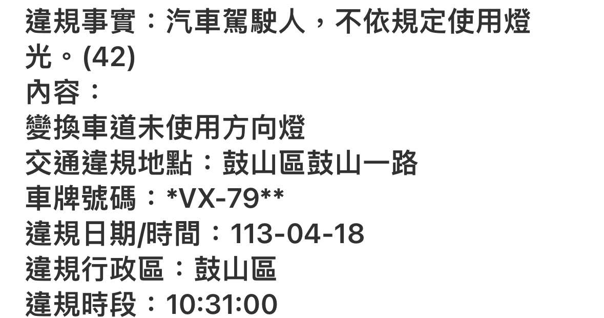相關圖片 2
