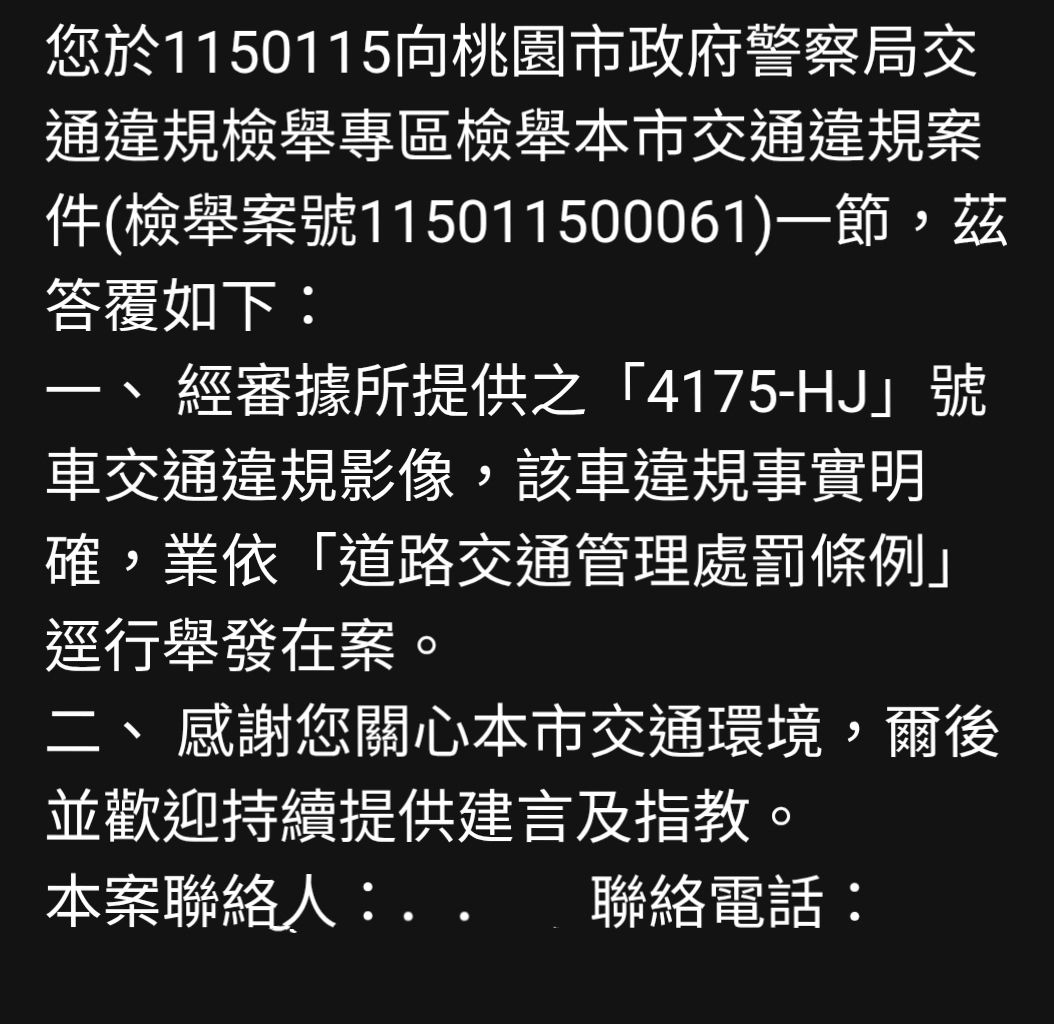 相關圖片 4