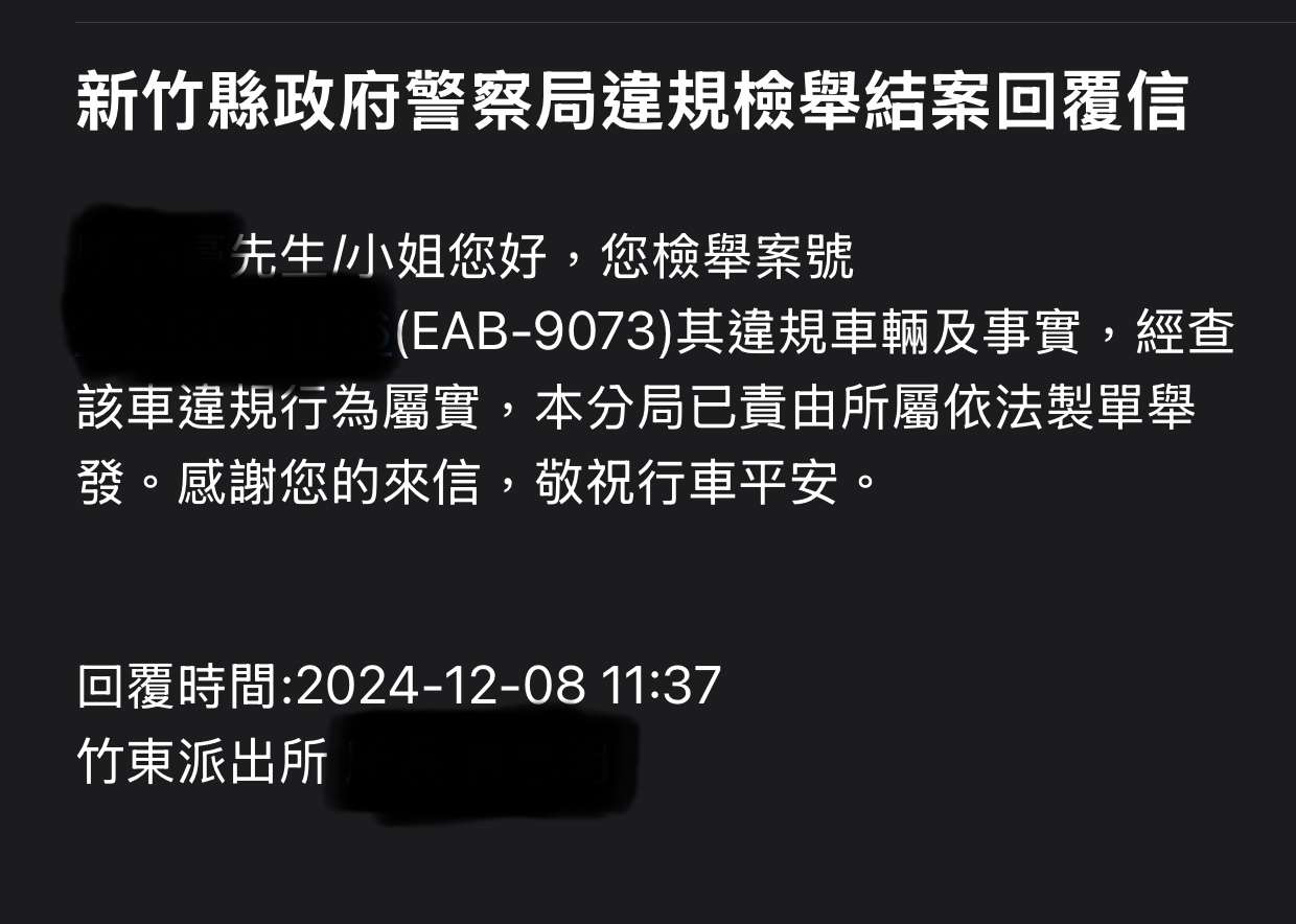 相關圖片 1