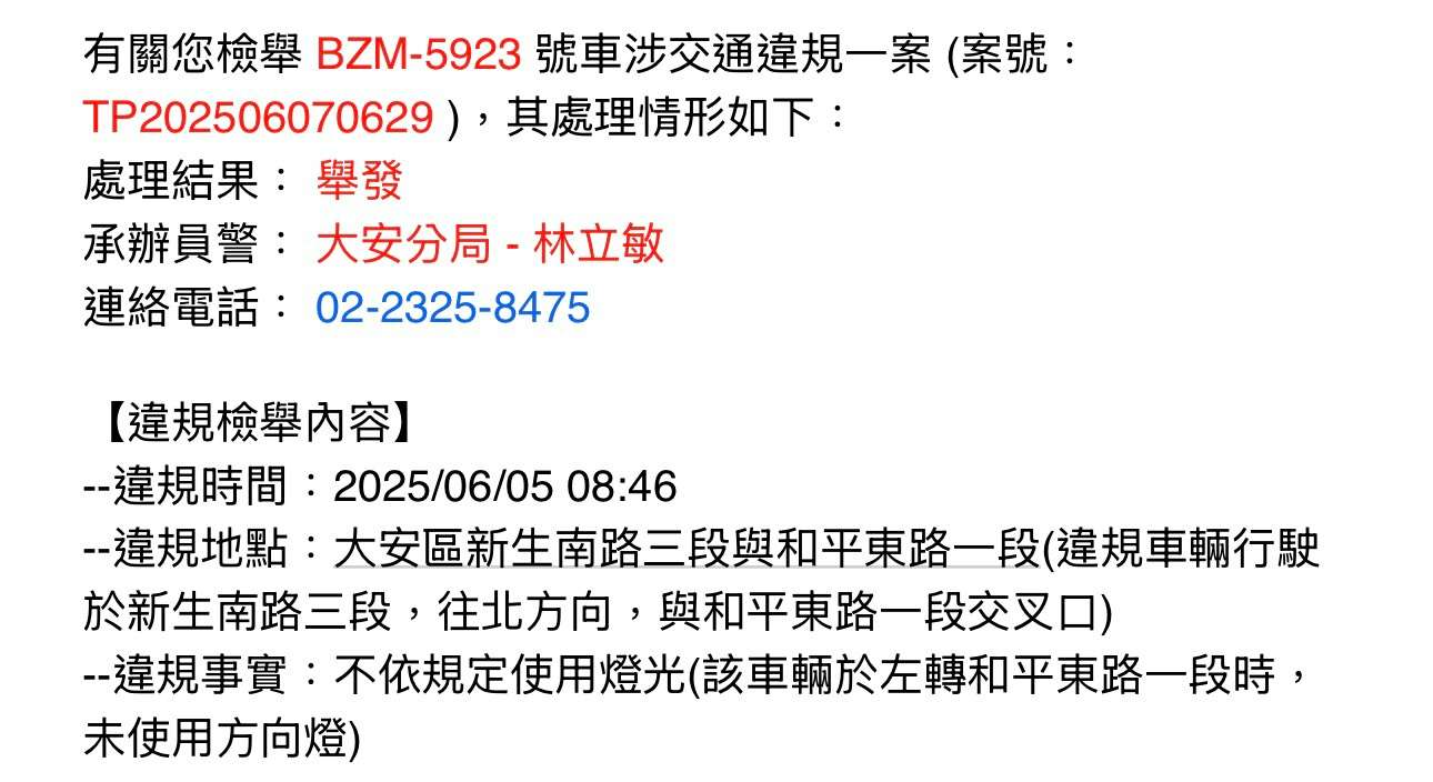 相關圖片 1