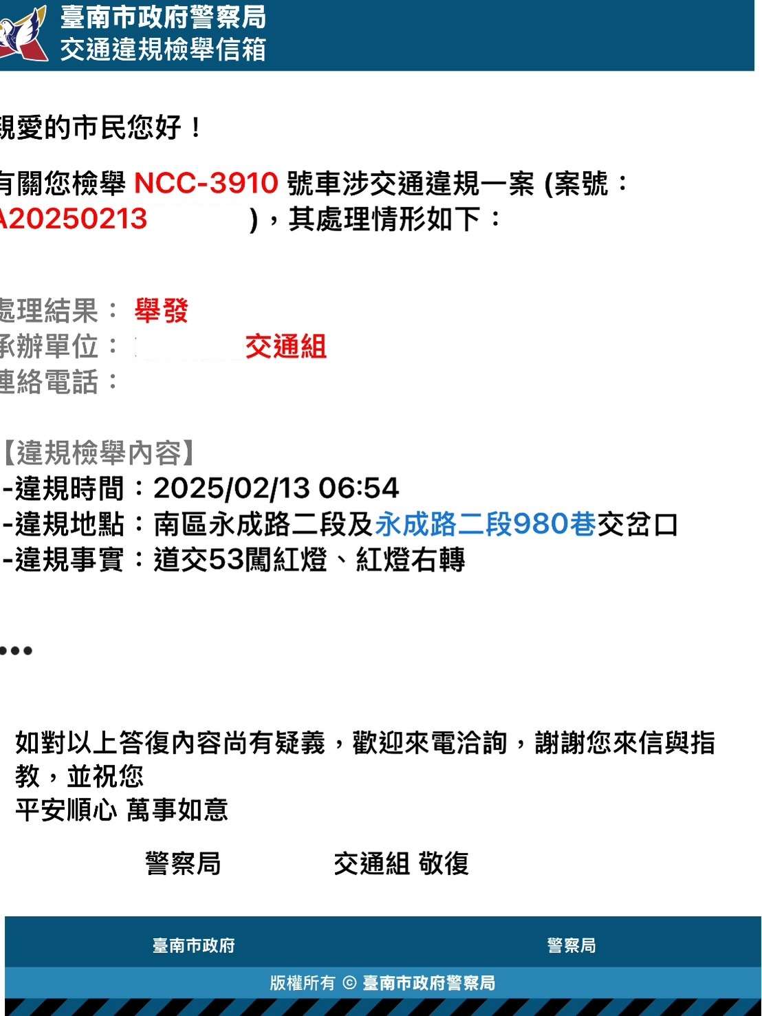 相關圖片 2