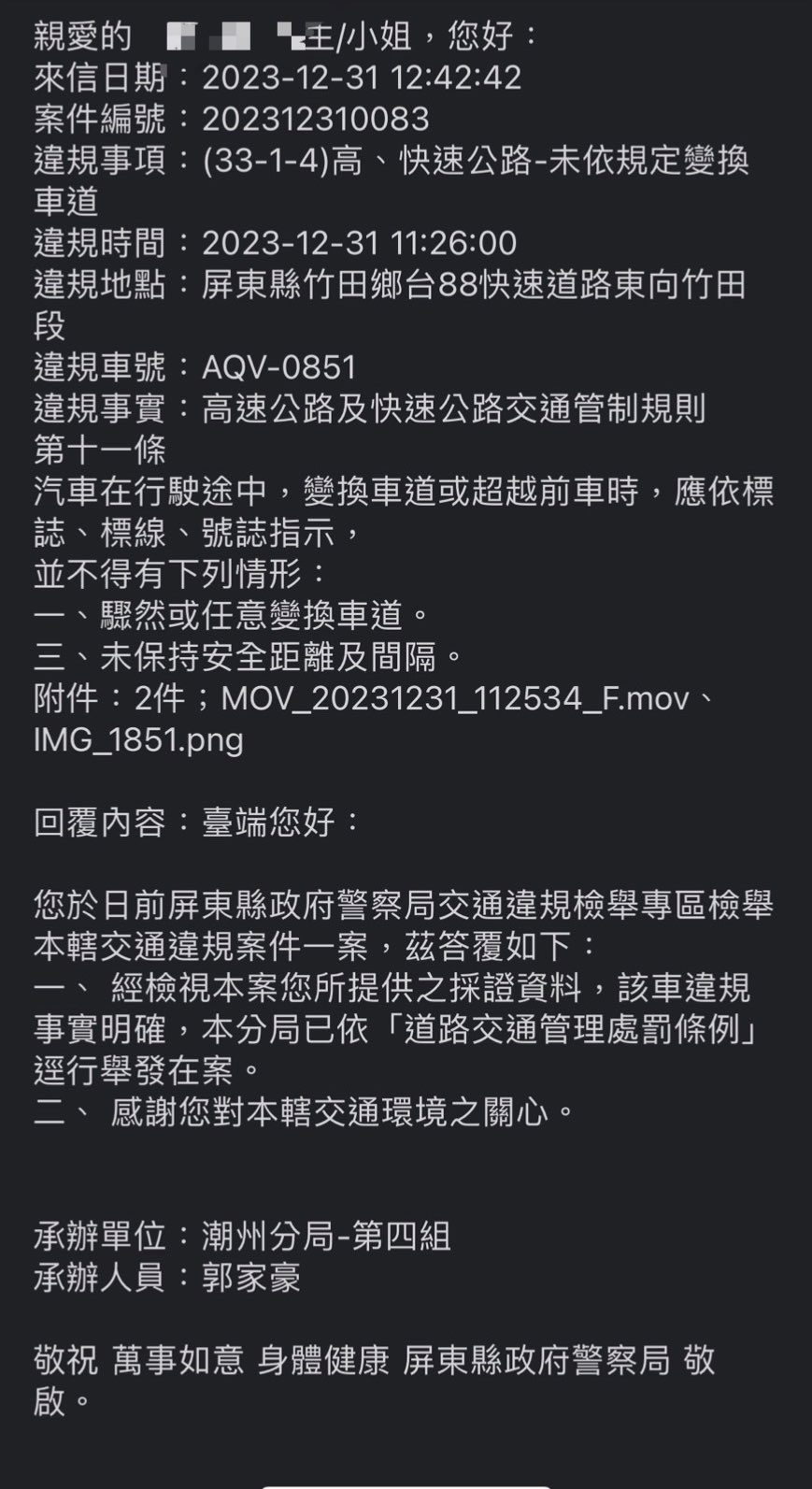 相關圖片 1
