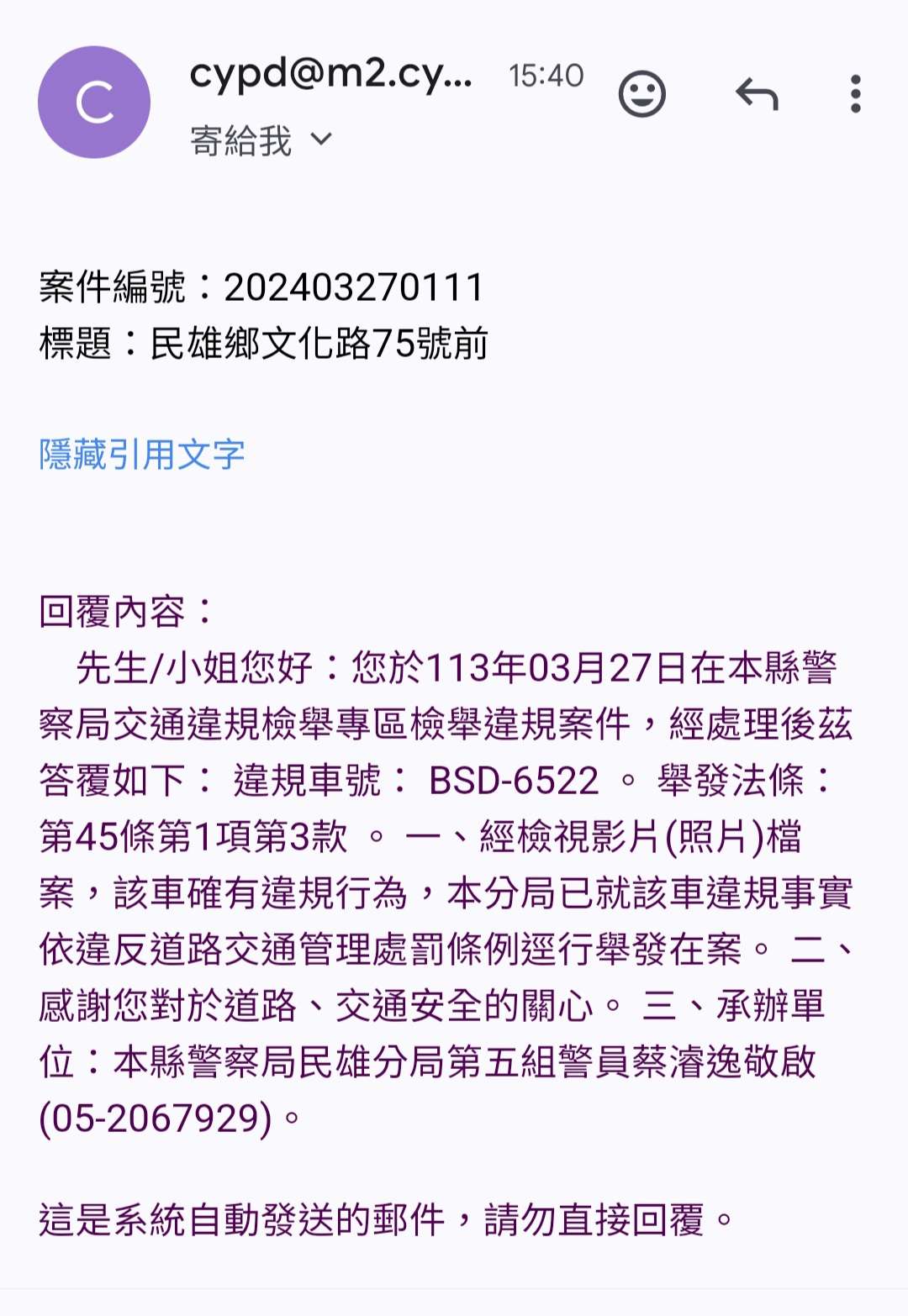 相關圖片 10