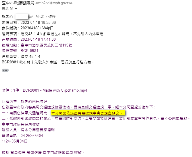 相關圖片 3