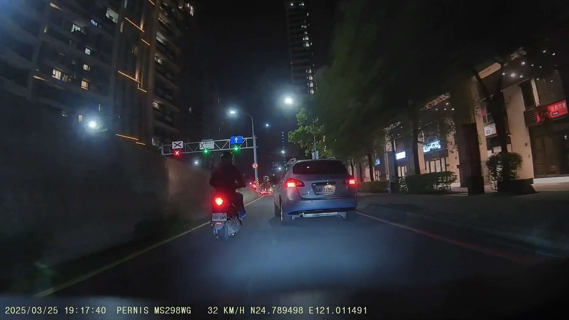 相關圖片 4