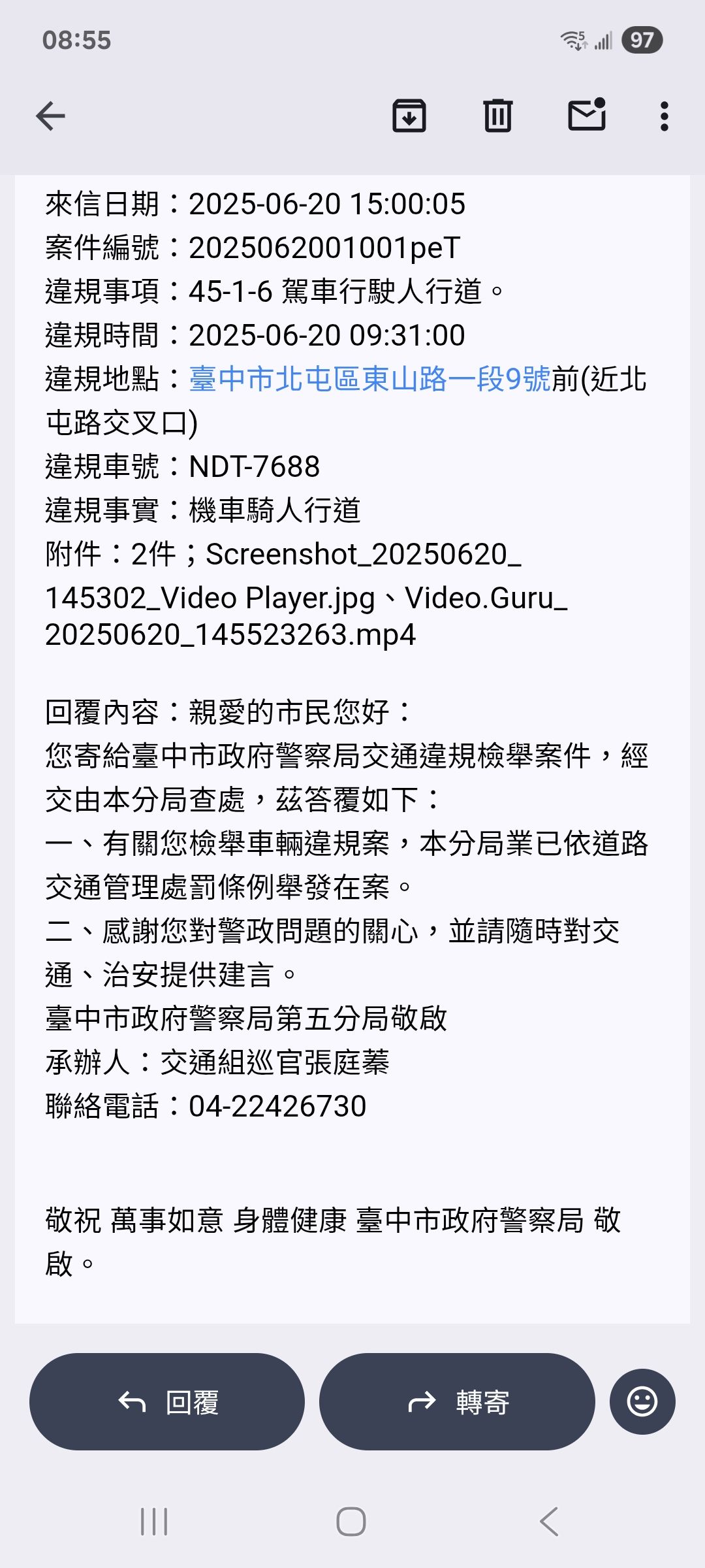 相關圖片 2