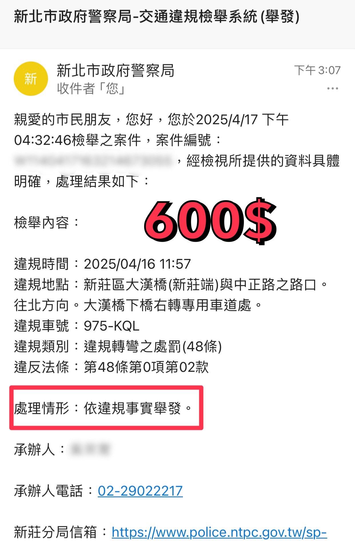 相關圖片 2