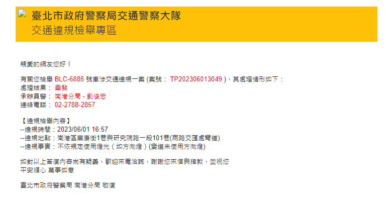 相關圖片 2
