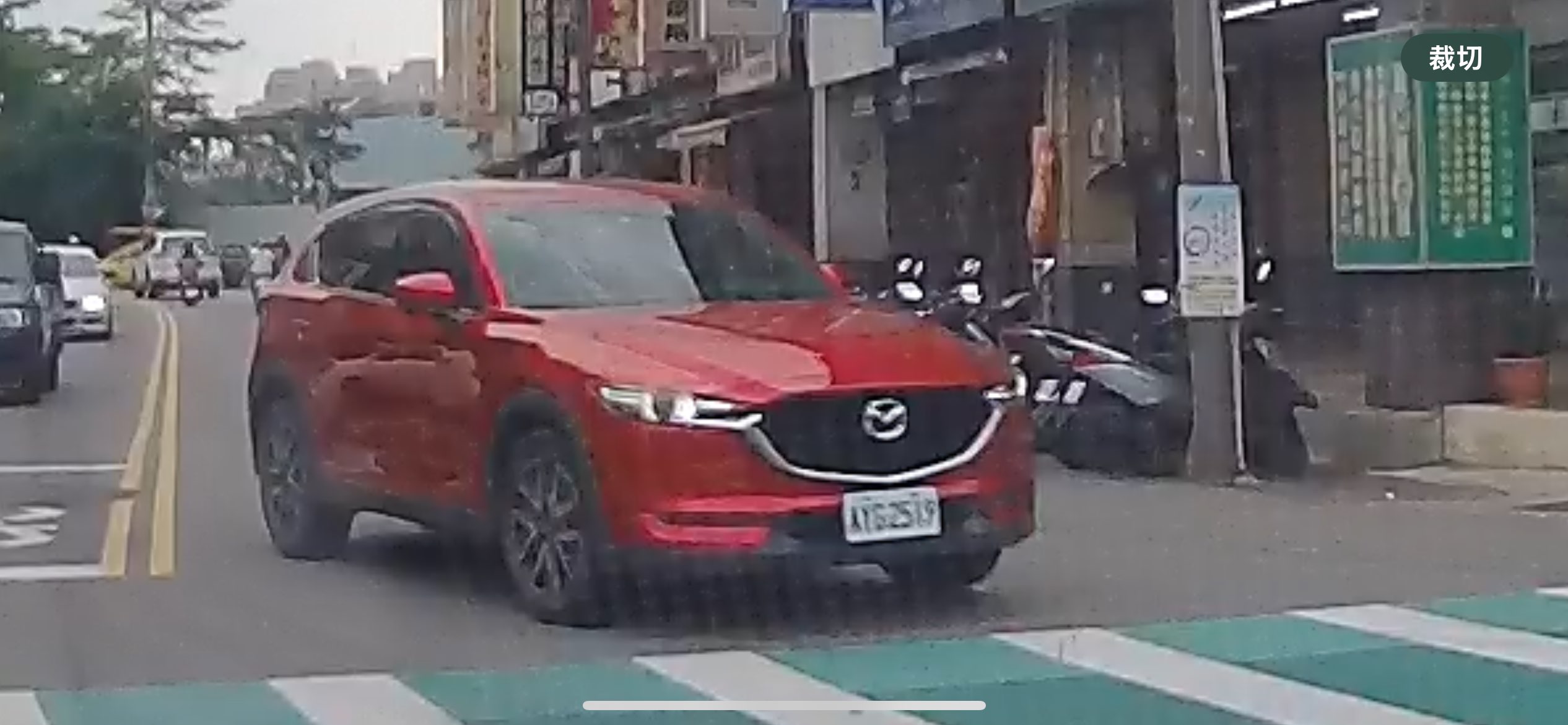 相關圖片 1