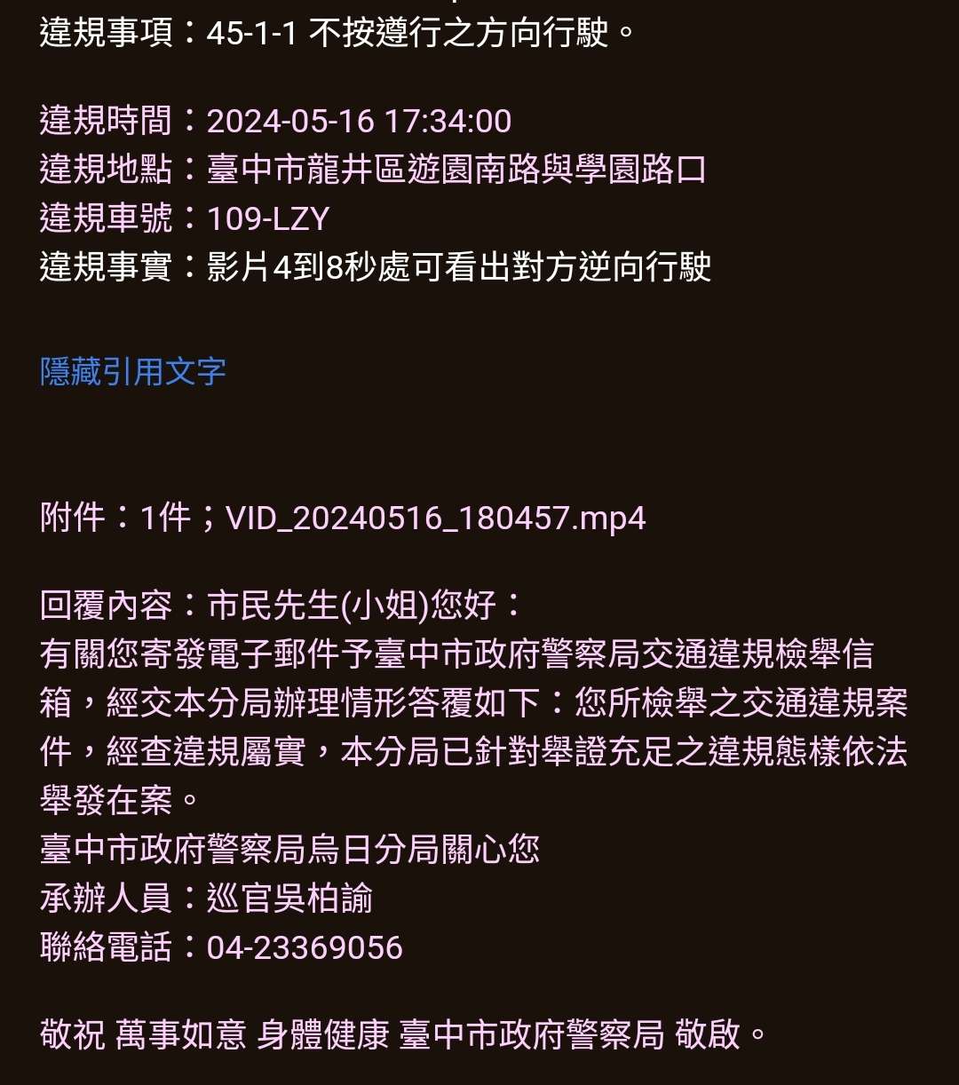 相關圖片 2