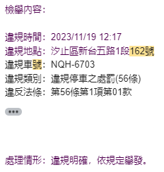 相關圖片 3