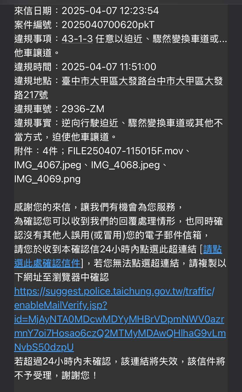 相關圖片 2
