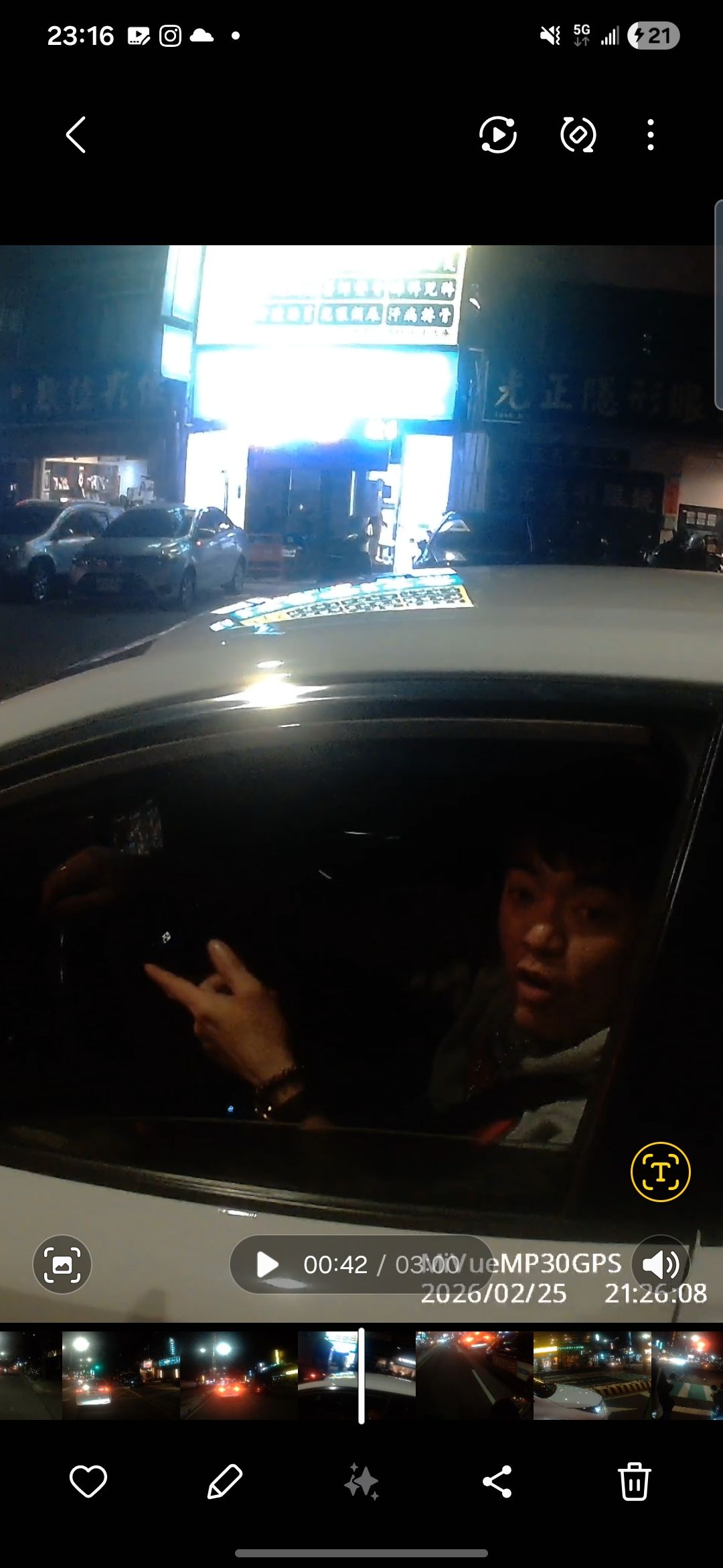 相關圖片 1
