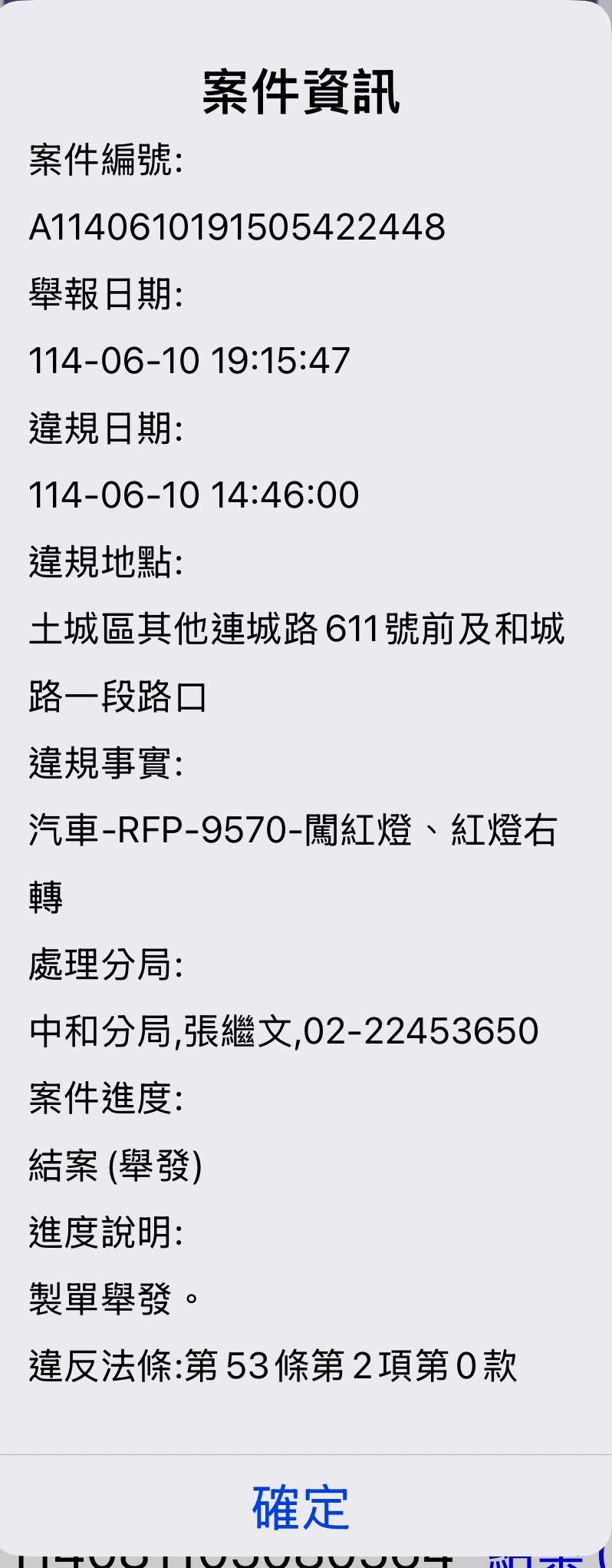 相關圖片 1