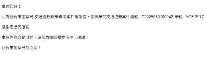 相關圖片 2