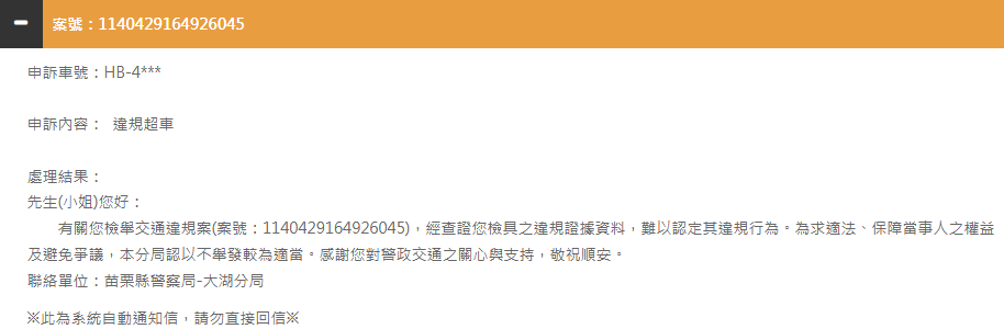 相關圖片 1