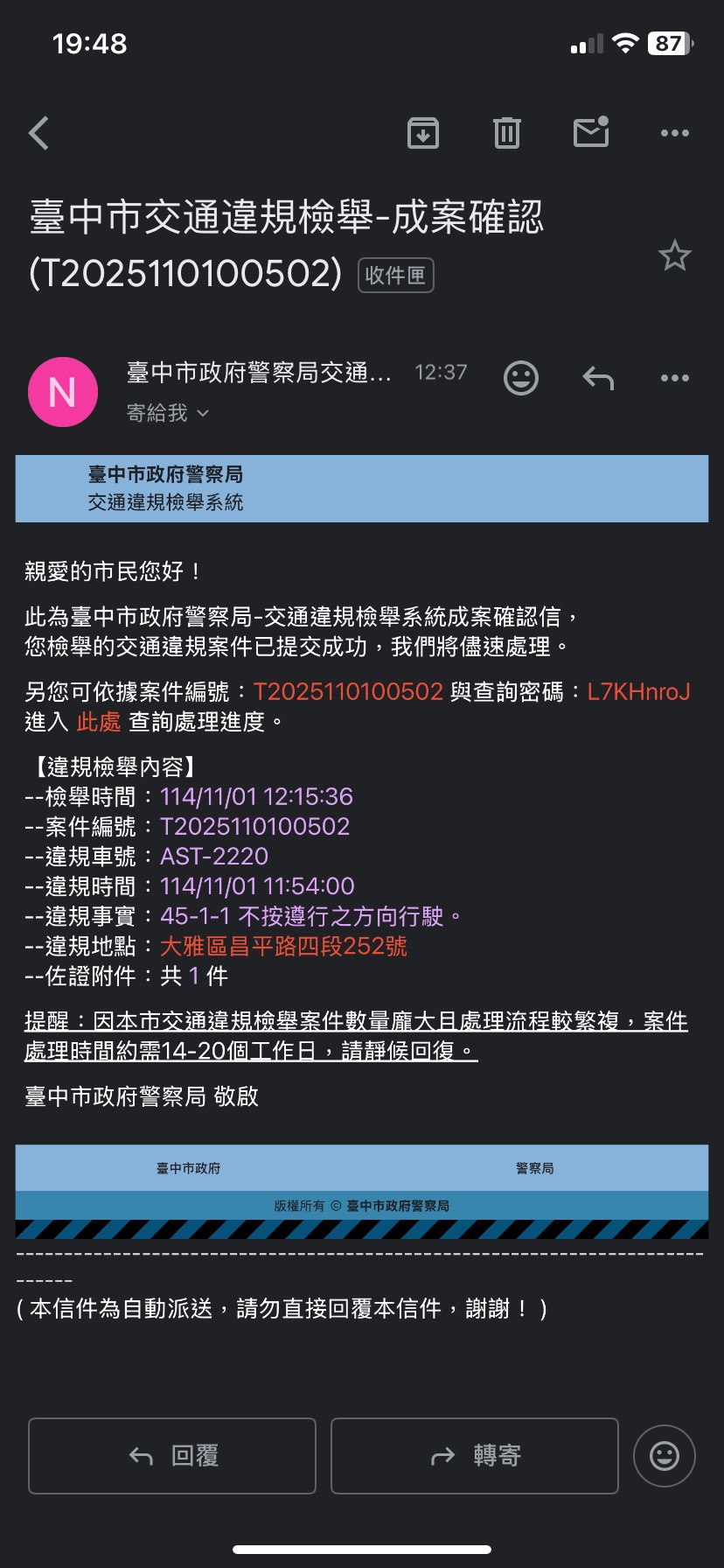 相關圖片 1