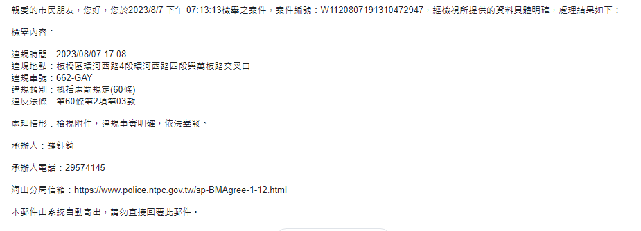 相關圖片 2