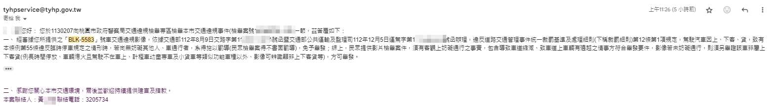相關圖片 1