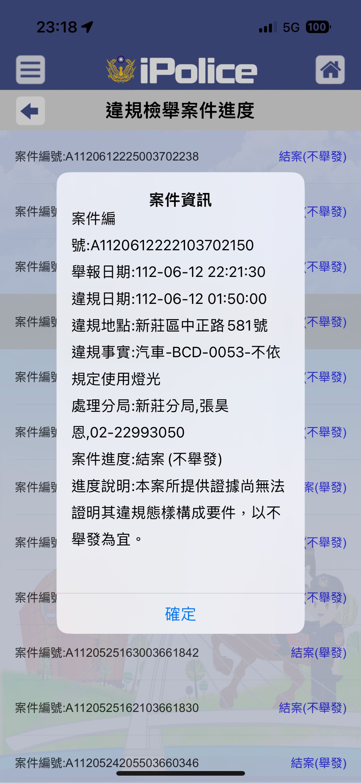 相關圖片 1