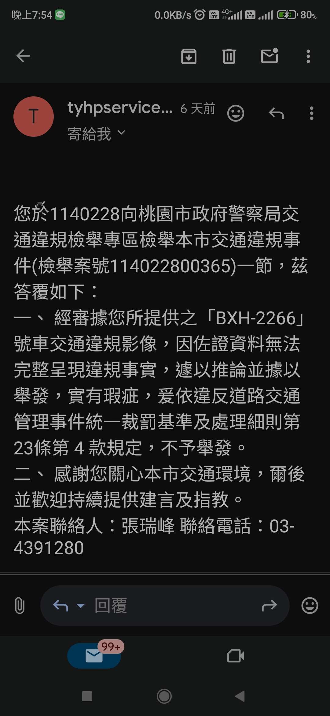相關圖片 3