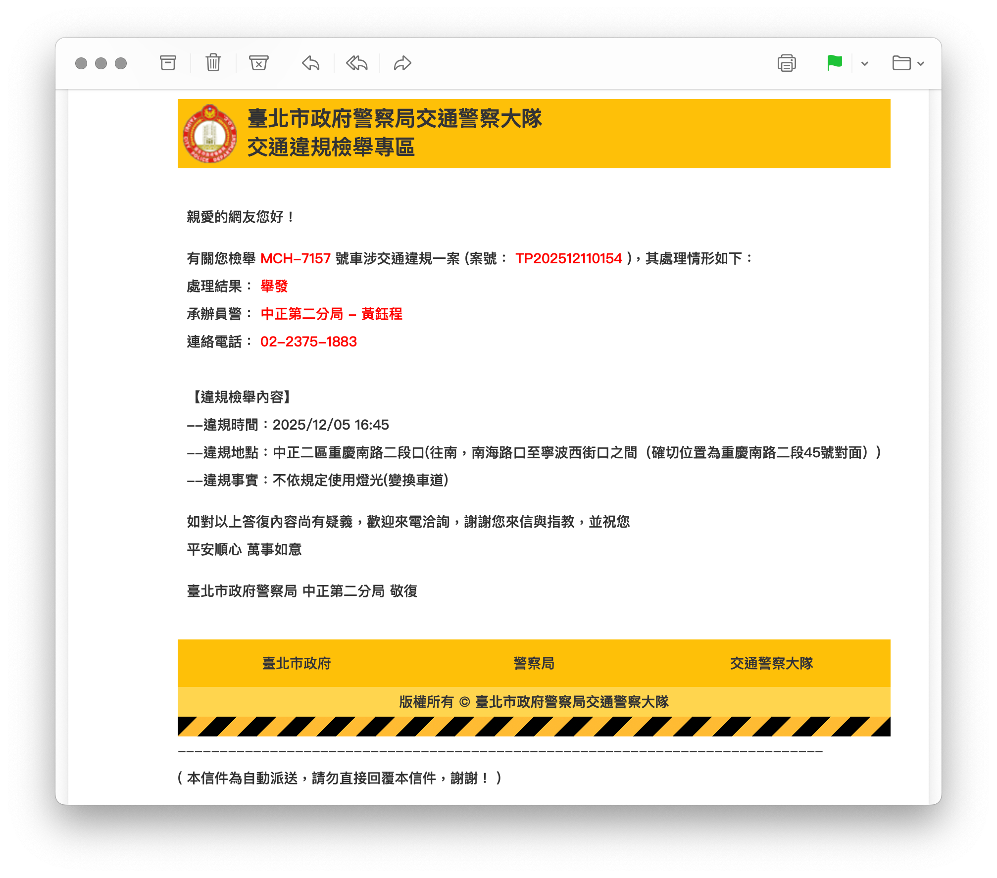 相關圖片 2