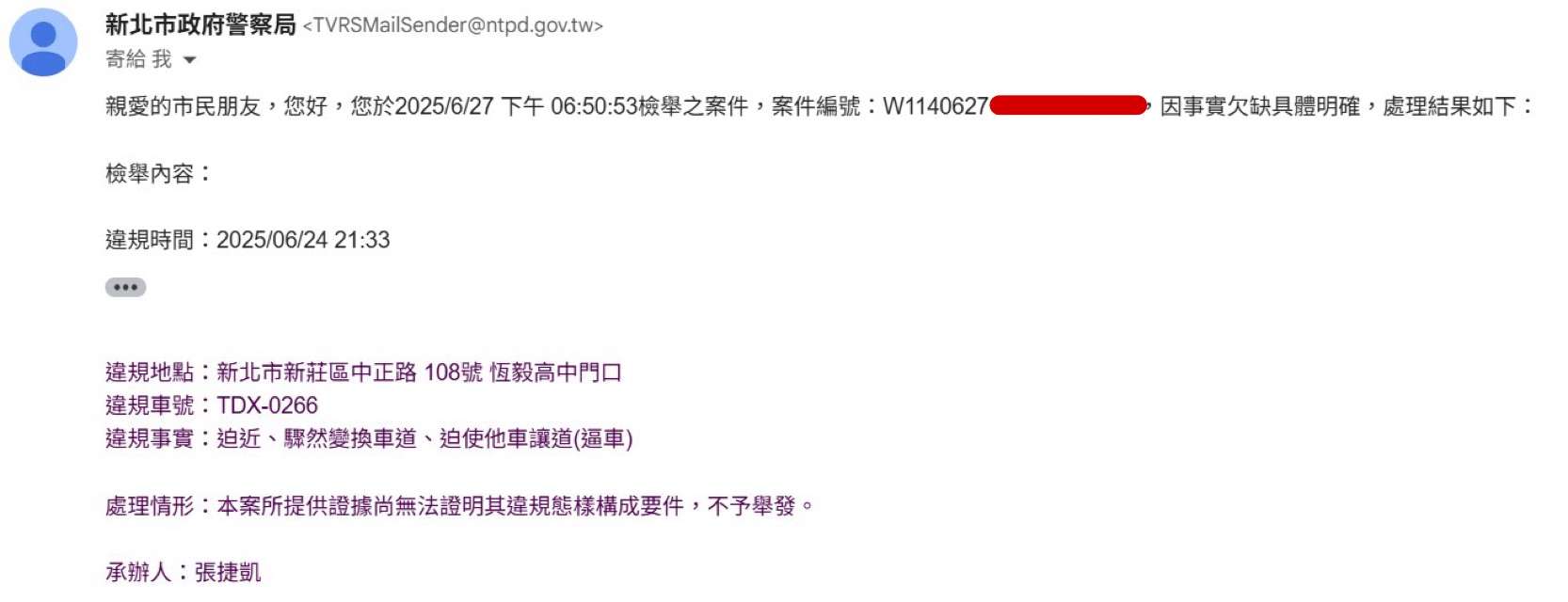 相關圖片 2
