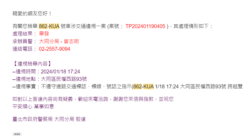 相關圖片 5