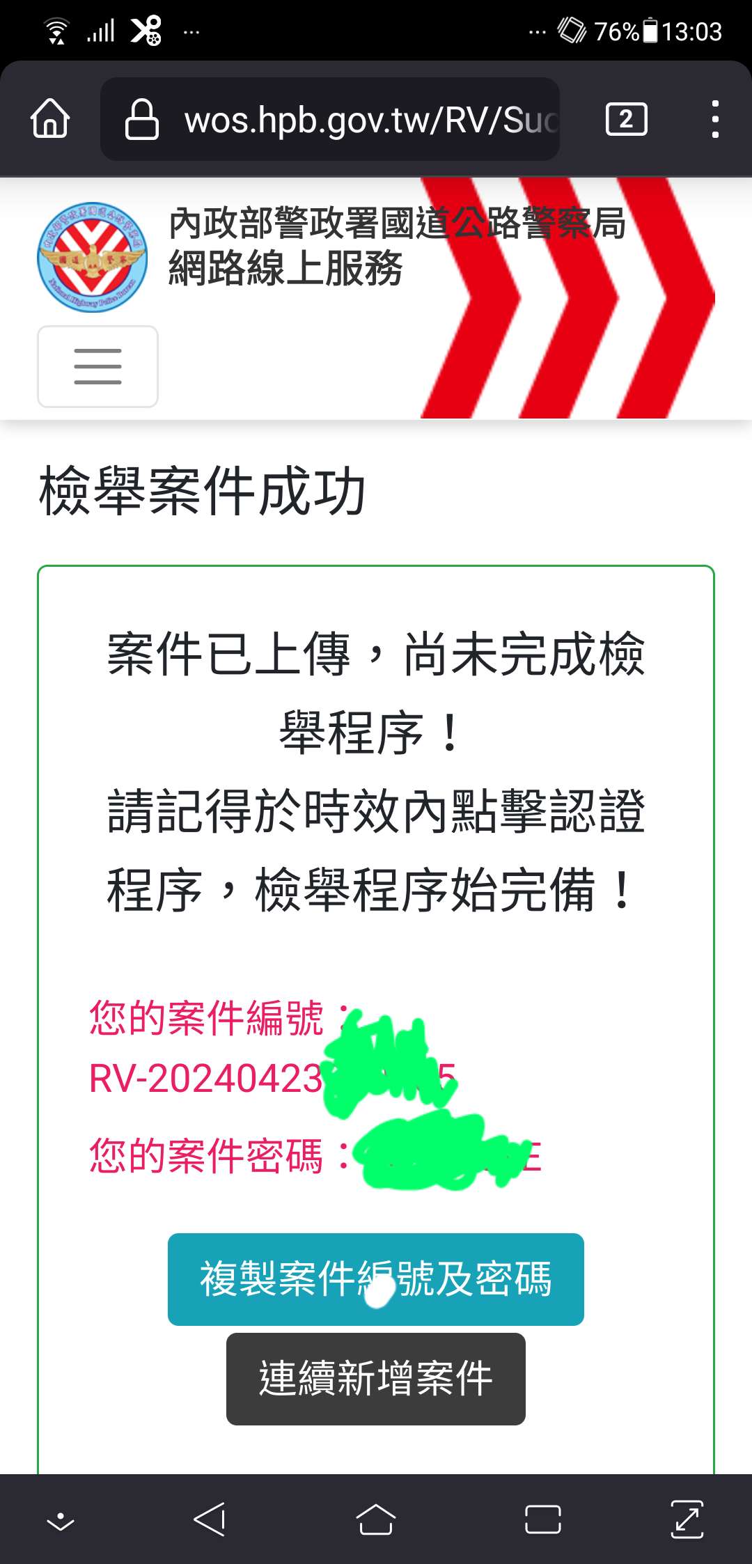 相關圖片 1
