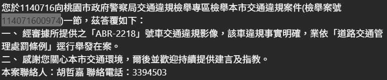 相關圖片 1