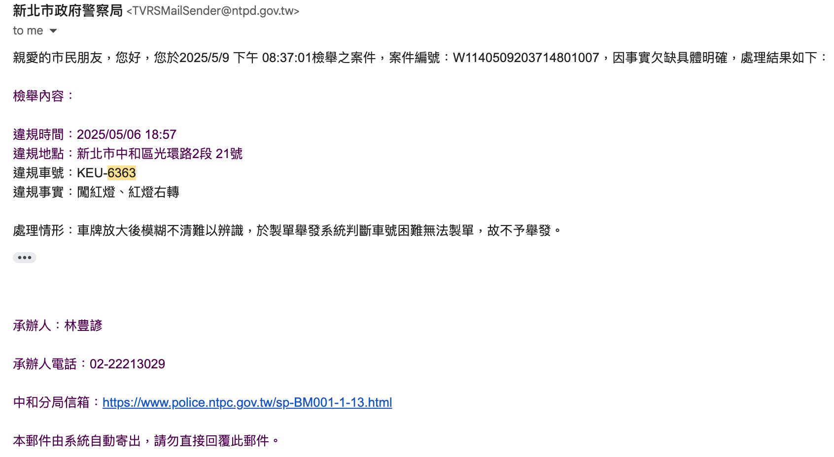 相關圖片 2
