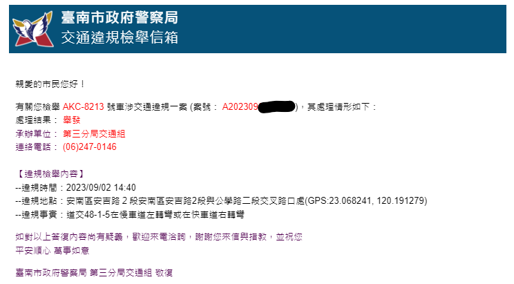 相關圖片 1
