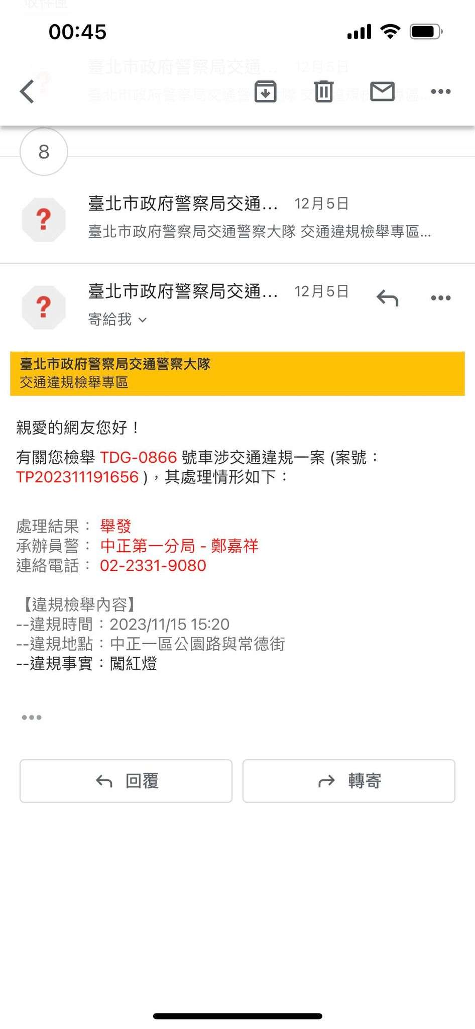 相關圖片 1
