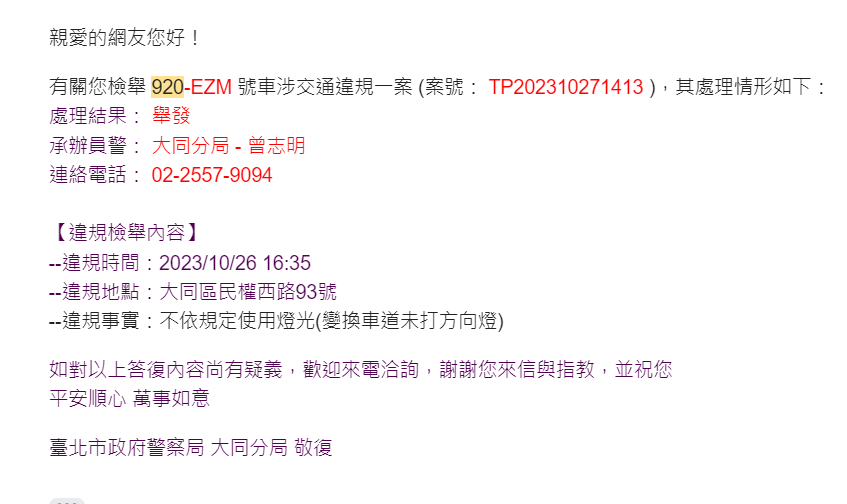 相關圖片 6