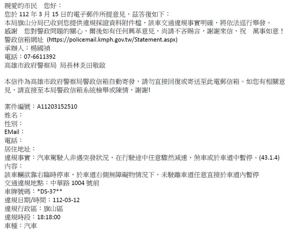 相關圖片 1