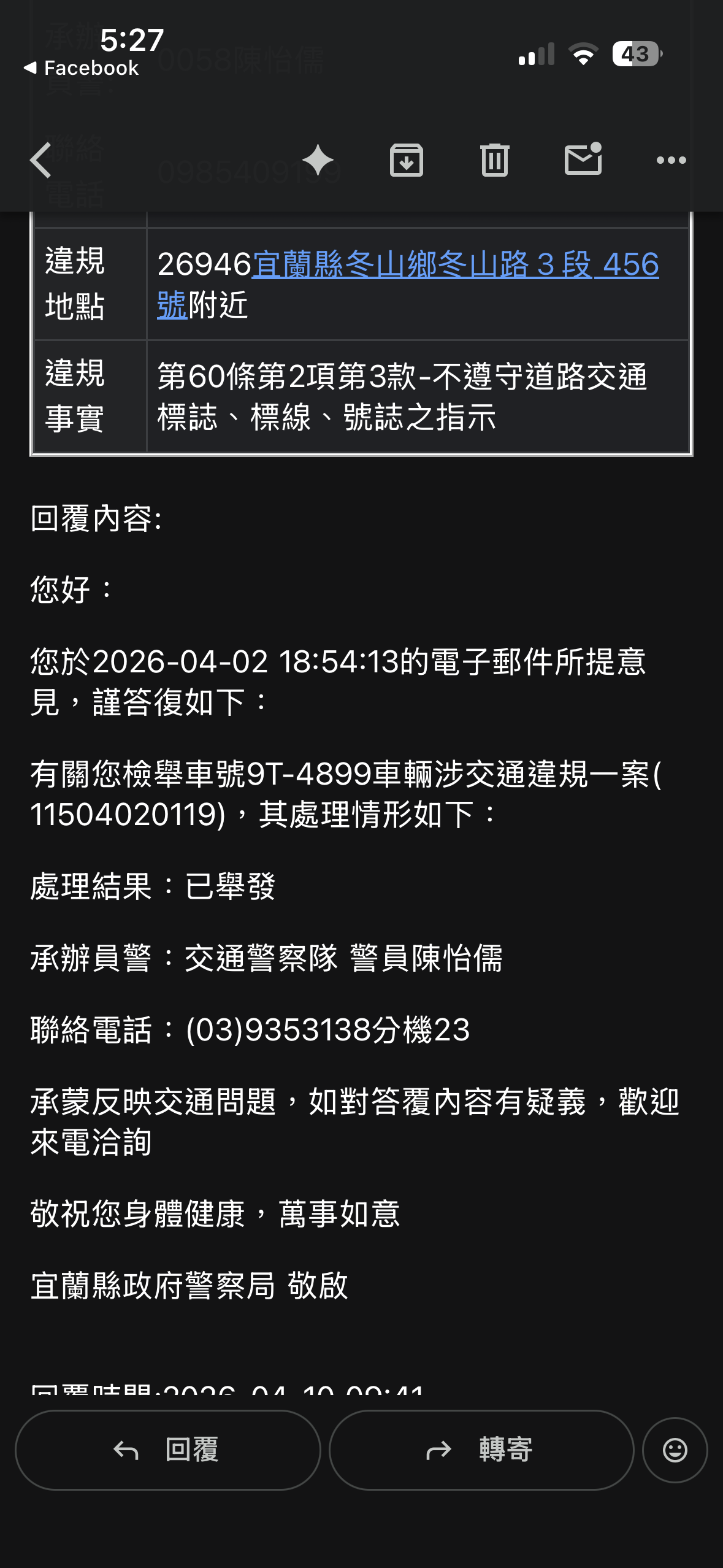 相關圖片 2
