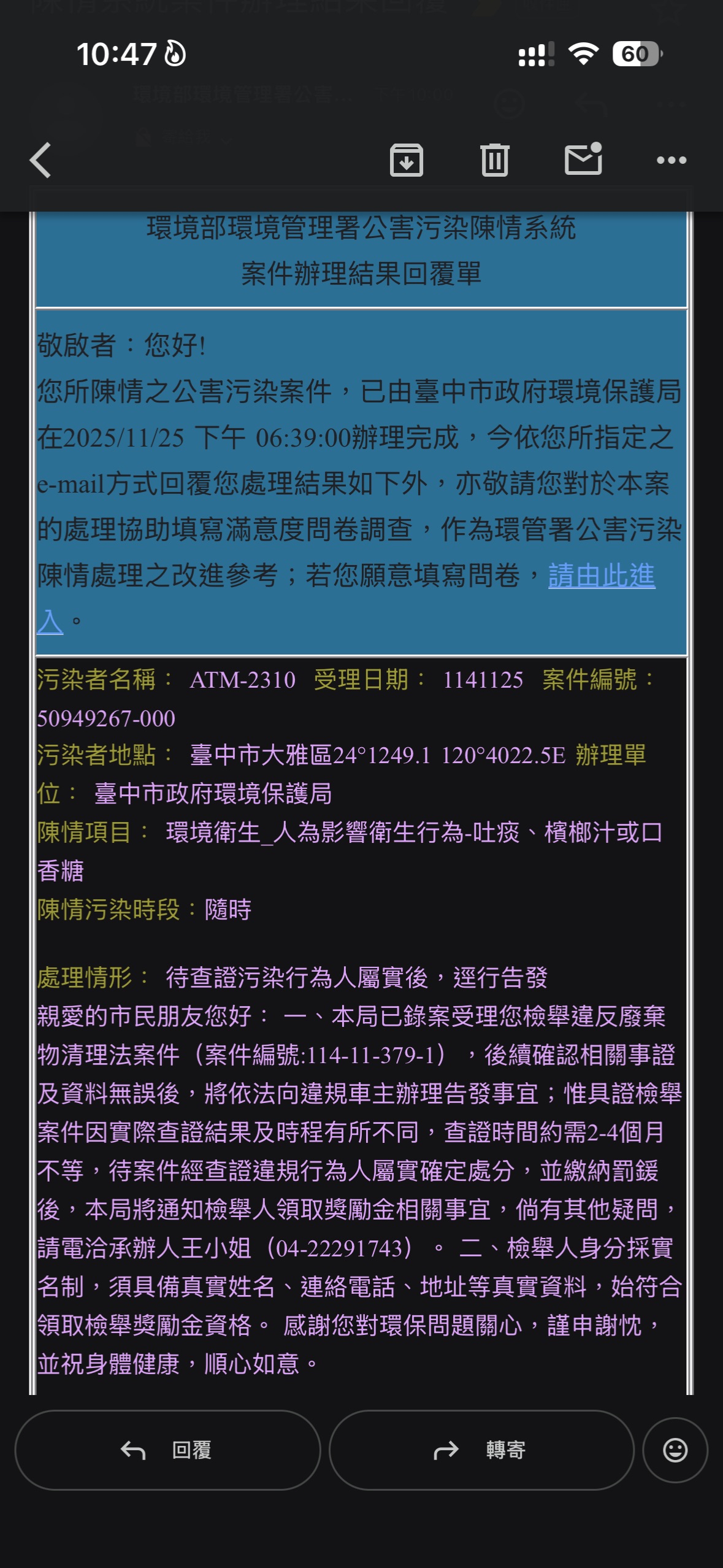 相關圖片 1