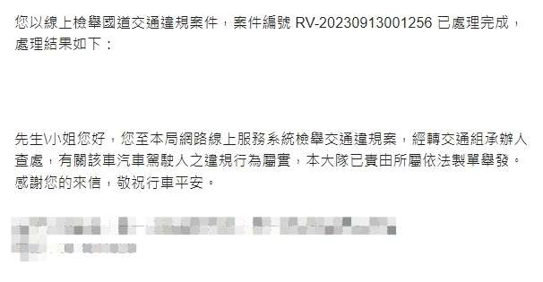 相關圖片 2