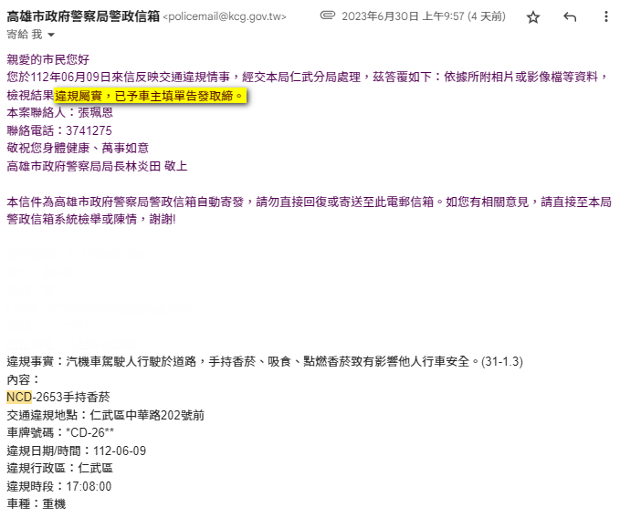 相關圖片 3