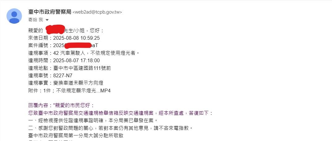 相關圖片 1
