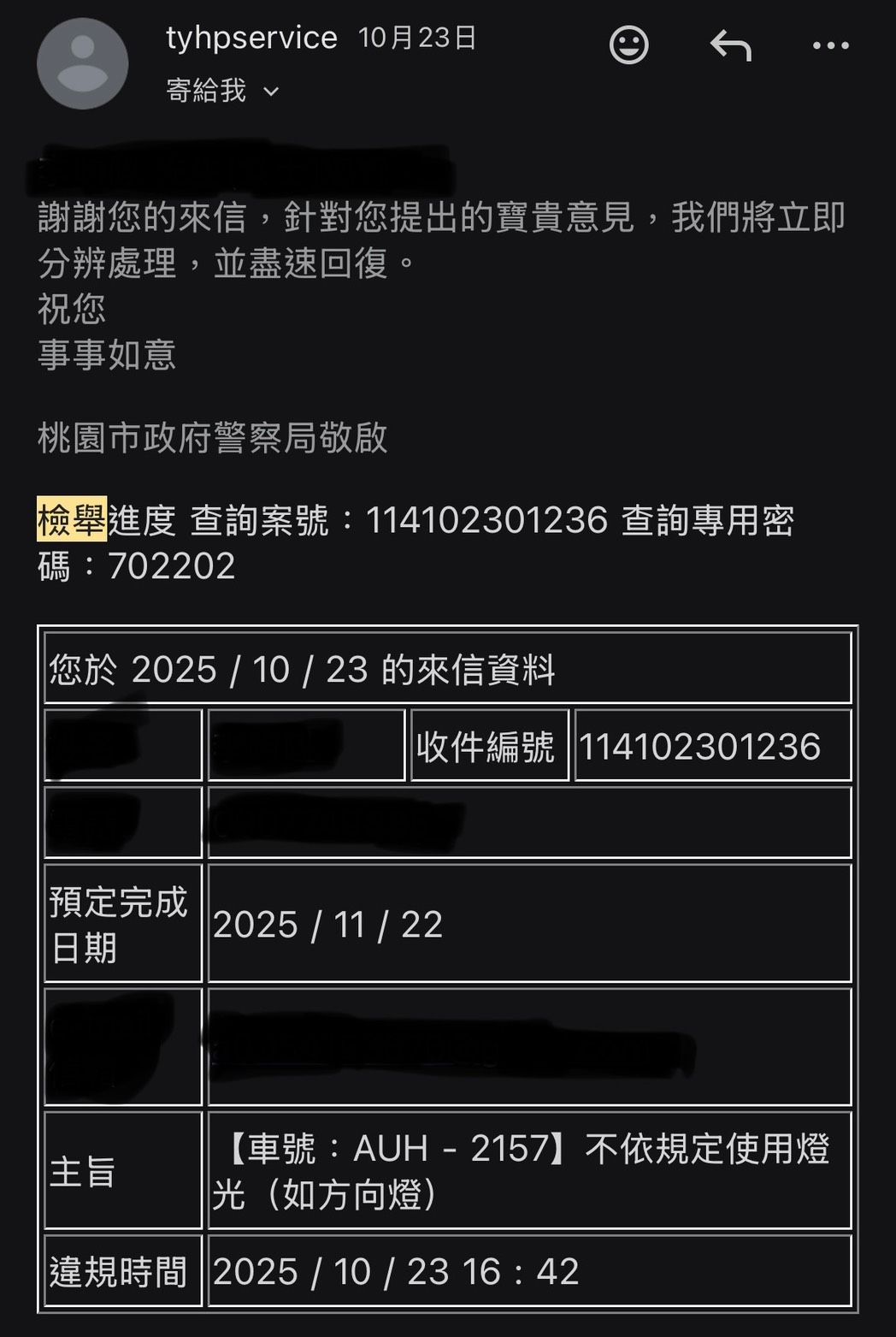 相關圖片 9