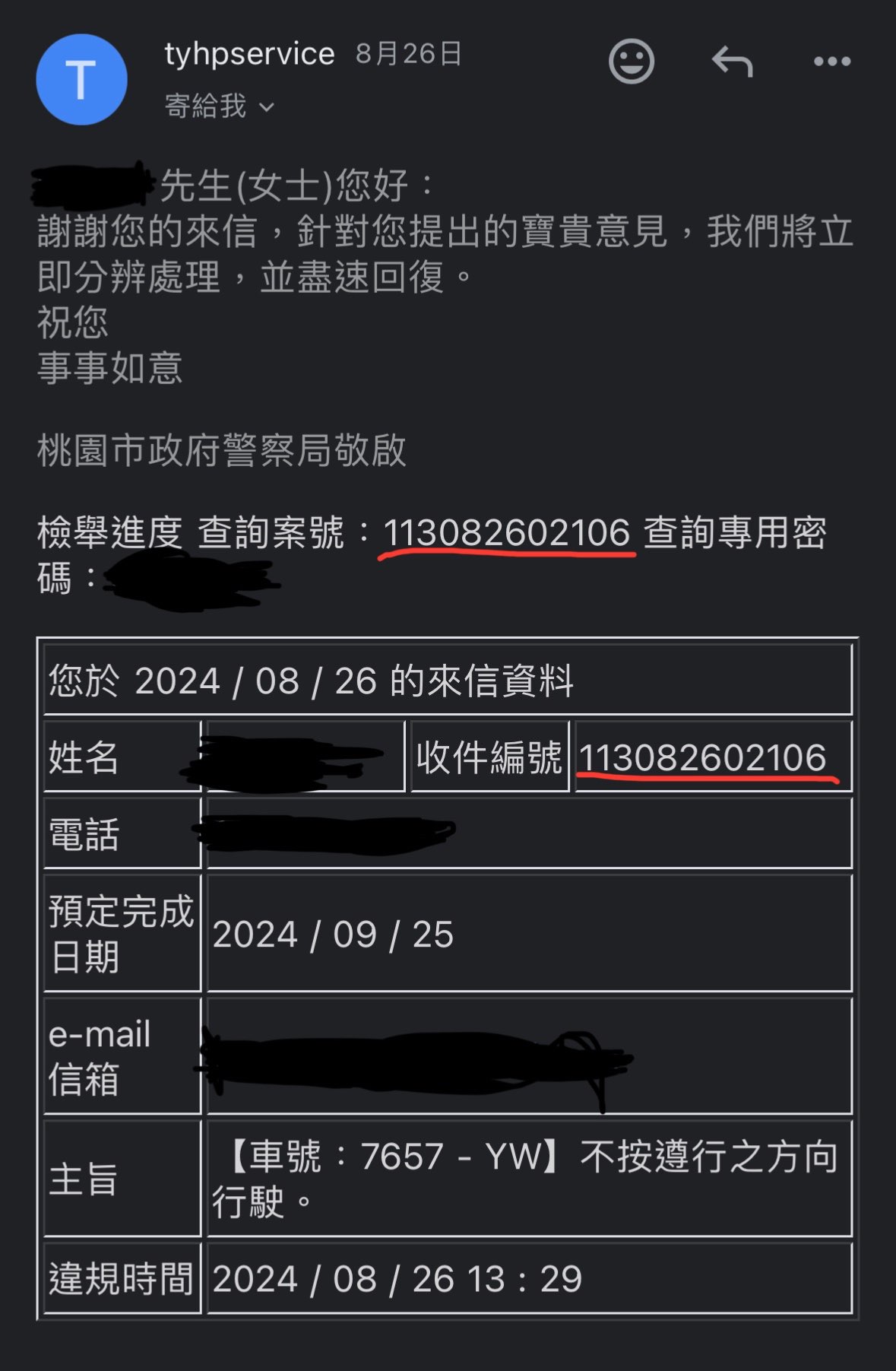 相關圖片 3